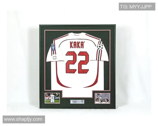 卡卡足球明星商品热销揭秘让你感受球场魅力与时尚风潮