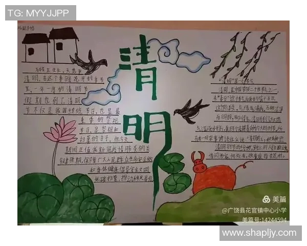 英国足球明星温暖瞬间与孩子亲密拥抱传递爱与希望