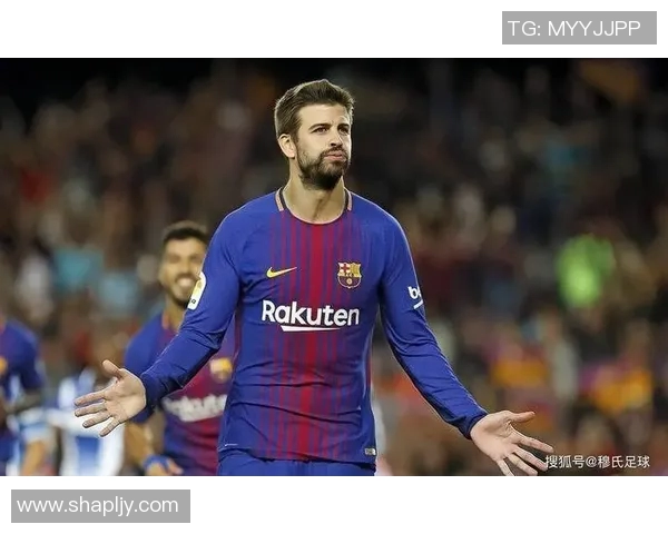 足球明星皮克的个人品牌探索与发展历程揭秘