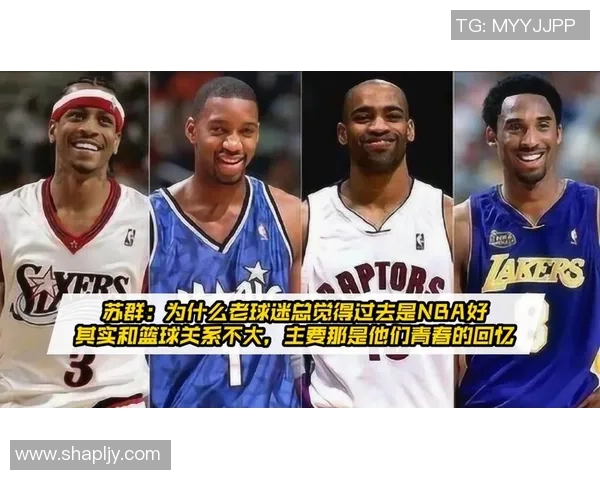 篮球明星球服号码揭秘他们为何选择特定号码的背后故事