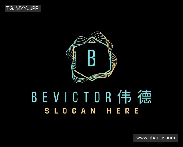 认识bevictor伟德